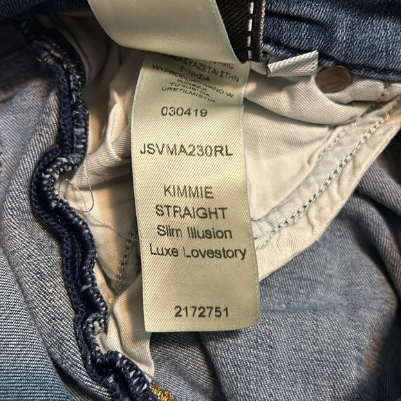 Seven for mankind, Kimmy size 28 - Picture 3 of 3
